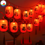 Dây đèn LED Lồng Đèn Đỏ Pin Năng Lượng Mặt Trời Cảnh Đông - Trang trí tết, trang trí quán, sự kiện ngoài trời, cây mai, đào, cửa, ngõ