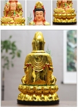 Tượng Phật Bà Quan Âm ngồi trên đài sen cao 28 cm sang trọng
