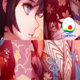 Giấy dán tường 3D phong cách Nhật Bản hình ảnh cô gái Anime mặc Kimono dễ thường