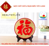 Vật phẩm phong thủy than hoạt tính CHỮ PHÚC sang trọng