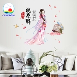 Decal dán tường thần tiên tỉ tỉ xinh đẹp