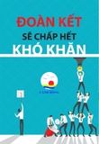 Tranh động lực truyền cảm hứng đồng đội đoàn kết trang trí văn phòng ý nghĩa- in theo size yêu cầu trên nhiều chất liệu - sẵn keo dán dễ