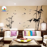 Decal dán tường combo PHONG CẢNH LÀNG QUÊ YÊN BÌNH VIỆT NAM - TRANG TRÍ Á ĐÔNG SANG TRỌNG