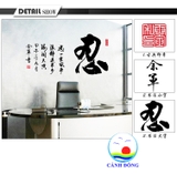 Decal dán tường chữ Nhẫn ý nghĩa sang trọng