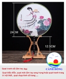 Quạt tròn cổ trang cô gái ngồi dưới hoa in hai mặt tao nhã