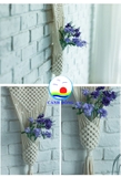 Giỏ hoa treo tường đan thừng Cảnh Đông - quà tặng thủ công decor phong cách mộc- không kèm hoa