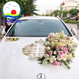 Decal chữ Hỷ đủ size lớn nhỏ sẵn keo in theo yêu cầu trang trí cưới, cửa hàng dán trên tường, kính, sứ, gỗ, nhựa