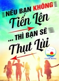 Decal dán tường văn phòng truyền động lực tích cực mỗi ngày nếu bạn không tiến lên thì bạn sẽ thụt lùi - in theo size yêu cầu trên nhiều chất liệu - sẵn keo dán dễ