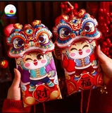 Túi đeo lì xì hình đầu lân 3D kích thước 13 cm x 22 cm đựng tiền, điện thoại - giao ngẫu nhiên