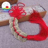 Dây treo đồng xu ngũ đế kết đồng tâm trang trí ý nghĩa treo cửa, xe, quạt, chuông gió