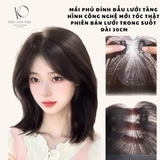 MÁI THẬT VOAN MÂY HỒ LÔ 7x11/25CM