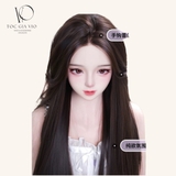 ST11 [ST105] SIÊU LƯỚI T THẲNG