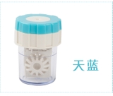 KHAY RỬA LENS