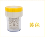 KHAY RỬA LENS