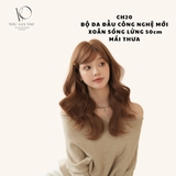 CH20 BỘ XOĂN LỮNG LAYER MÁI THƯA