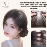 MÁI THẬT VOAN MÂY HỒ LÔ 7x11/25CM