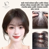 MÁI THẬT VOAN MÂY HỒ LÔ 7x11/25CM