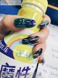 Nail Tay 94
