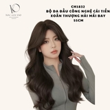 CH1832 BỘ XOĂN CAO THƯỢNG HẢI MÁI BAY NÂU ĐEN