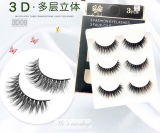 Mi 3D Hộp Đen 09