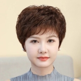 6232 TÓC TÉM THẬT