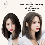 ST04 BỘ LƯỚI T CÚP VAI 35CM
