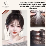 MÁI THẬT VOAN MÂY HỒ LÔ 7x11/25CM
