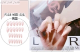 Nail Trơn 01