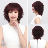 9023D TÓC THẬT VIC XOĂN MÁI XÉO CHỎM DA ĐẦU