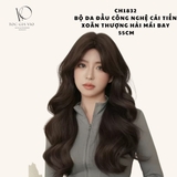 CH1832 BỘ XOĂN CAO THƯỢNG HẢI MÁI BAY NÂU ĐEN