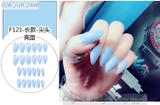 Nail Trơn 01