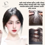 MÁI THẬT VOAN MÂY HỒ LÔ 7x11/25CM