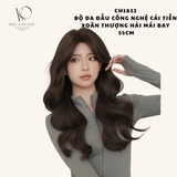 CH1832 BỘ XOĂN CAO THƯỢNG HẢI MÁI BAY NÂU ĐEN