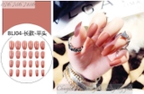 Nail Trơn 01