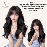 [DỆT KIM] DKL10 BỘ XOĂN MÁI THƯA DA ĐẦU LỚN