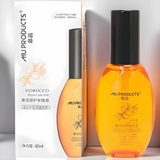 SERUM NƯỚC HOA DƯỠNG TÓC THẬT JINLIY SIÊU MỀM 60ML
