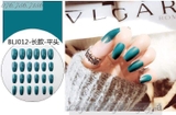 Nail Trơn 01