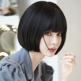 D3078 NGẮN CÚP MẶT MÁI THƯA