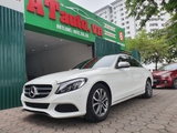 xe mec c200 màu trắng siêu lướt