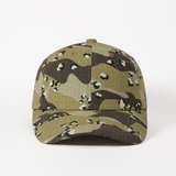 Mũ nón lưỡi trai Camo Rằn Ri G22 레오파드 카모 뉴미스 02 .5 brown [M]