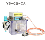 Bình Phun Sương Dầu Làm Mát CNC Có Timer | Model YS-CS-CA
