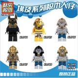 Minifigures Các Nhân Vật Trong Phim Xác Ướp Ai Cập KL9006