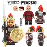 Đồ Chơi Lắp Ráp Mini Binh Lính Cổ Đại Trung Quốc Mang Giáp Trụ Tang Empire Warriors - Mô Hình Nhân Vật Binh Sĩ