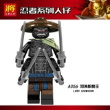 Minifigures Ninjago Các Mẫu Nhân Vật Sự Phụ Garmadon Shark Army Jelly A049 A050