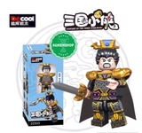 Lego Minifigures Tam Quốc Mẫu Nhân Vật Gia Các Lượng Lưu Bị Quan Vân Trường Trương Phi Triệu Tử Long Mã Siêu Tào Tháo