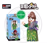 Lego Minifigures Tam Quốc Mẫu Nhân Vật Gia Các Lượng Lưu Bị Quan Vân Trường Trương Phi Triệu Tử Long Mã Siêu Tào Tháo