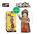 Lego Minifigures Tam Quốc Mẫu Nhân Vật Gia Các Lượng Lưu Bị Quan Vân Trường Trương Phi Triệu Tử Long Mã Siêu Tào Tháo