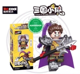 Lego Minifigures Tam Quốc Mẫu Nhân Vật Gia Các Lượng Lưu Bị Quan Vân Trường Trương Phi Triệu Tử Long Mã Siêu Tào Tháo