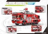 Bộ Xếp Hình Xingbao Firetruck 03030 - Lắp Ráp Xe Cứu Hỏa Phun Nước Chữa Cháy 720 Chi Tiết