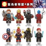 Minifigures Nhân Vật Siêu Anh Hùng Endgame - Lắp Ráp Mini Iron Man Mới Nhất WM6056